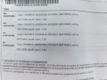 Goodyear 195/65/15 летни dot 0324, снимка 5