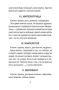 Таро Сенките на дивата гора, снимка 14