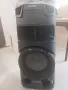 123456789101112131415, снимка 1