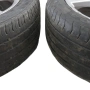 Алуминиеви джанти 5x114.3 с гуми R17 Honda Civic VIII 2006-2011 ID: 161905, снимка 2