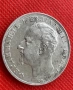5 лева 1894, снимка 2