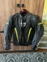 Мото якета Armure, Held, By City, DBK и кожен панталон Armure – размери S/M, снимка 1
