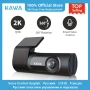 Видеорегистратор KAWA D6 1440P Нов, снимка 1