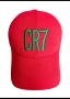 CR7 ❤️⚽️ детско юношески футболни екипи Португалия , снимка 5