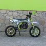 Детски Кросов Мотор 50сс кубика  Green с електрически стартер, снимка 2