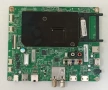 Philips 58PUS6504/12 със счупен екран TPT580B5-U2T01D/715G9907-M01-B03-005G/715G9860-P02-003-003S, снимка 8