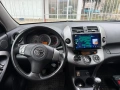 9" Мултимедия Toyota Rav4 2005-2012 Тойота Рав4 Android 15 Навигация, снимка 3