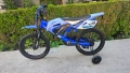Детско колело Мотор 16", снимка 1