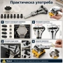 Професионална регулируема отварачка за часовници 18 накрайника до 55мм за отваряне смяна на батерия, снимка 3