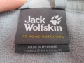 Jack Wolfskin softshell спортно яке размер XL., снимка 4
