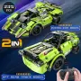 Конструктор 2 in 1- Кола с дистанционно управление Mechanical Master, снимка 2