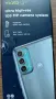 Смартфон Moto G60, снимка 1