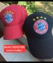 OLISE 17 ❤️⚽️ детско юношески футболни екипи BAYERN MUNCHEN , снимка 7