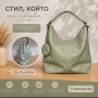 чанти , снимка 5