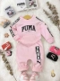 бебешки комплект nike puma , снимка 3