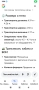 Продавам трактор , снимка 3