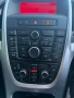 Opel Astra 1.7 CDTI 128кс климатик / дясна дирекция - цена 4693,99 лв или 2400 евро моля БЕЗ бартери, снимка 11