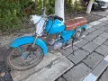 Балкан 50 с документи, снимка 6