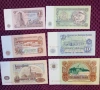 лотове банкноти, снимка 3
