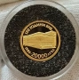 20000лв 1999г 120г. БНБ , снимка 1
