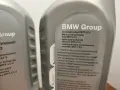 Оригинално Масло Ръчна Скоростна Кутия BMW MTF-LT-3 83222339221, снимка 4