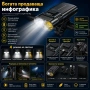 Акумулаторен LED фар за велосипед MACROCOSM с двойна светлина USB Type-C дисплей и 4 режима, снимка 7