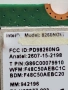 Intel 8260NGW NGFF M.2 Wifi Card , снимка 2