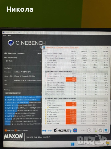 Лаптоп Aorus 15g KC, снимка 9 - Лаптопи за дома - 54329824