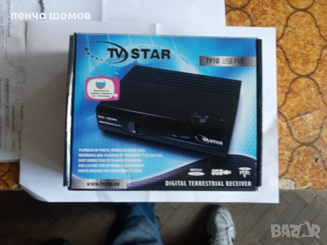 цифров тв. ефирен приемник/tv star-t910 usb pvr/-12евро