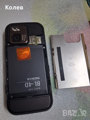 Чисто нов Nokia N97 mini, снимка 10 - Nokia - 54597170