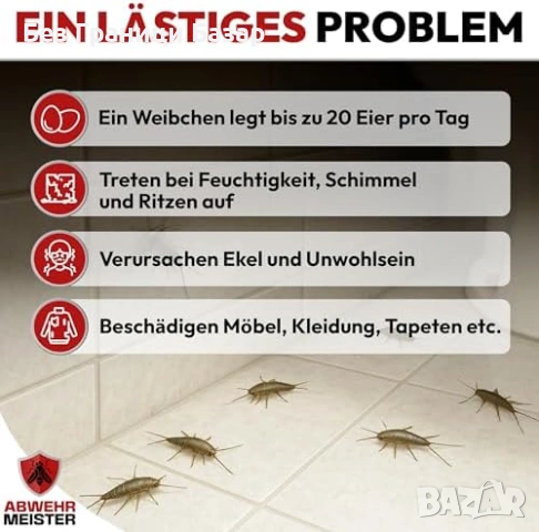 Нов Спрей против сребърни и книжни рибки 500 мл с дълга дюза Препарат, снимка 2 - Други стоки за дома - 53973294