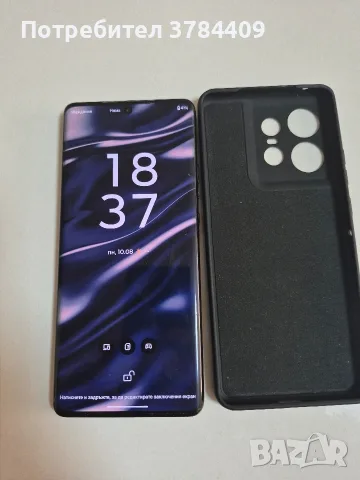 Motorola Edge 50 Pro 12Ram 512GB