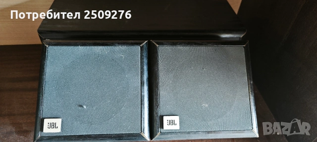 Тонколони JBL , снимка 2 - Тонколони - 54800034