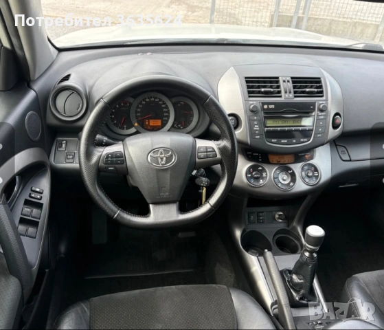 Toyota Rav4 2.2 D-4D, 05.2012г., 4Х4 ! ПЪЛНА СЕРВ. ИСТОРИЯ !!!, снимка 9 - Автомобили и джипове - 54185364