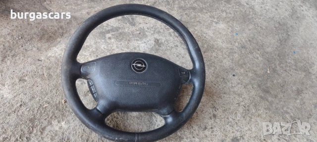 Волан Airbag Opel Vectra B 