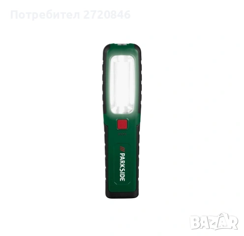 безжична ръчна лампа +UV Парксайд /Parkside , снимка 8 - Настолни лампи - 54392670