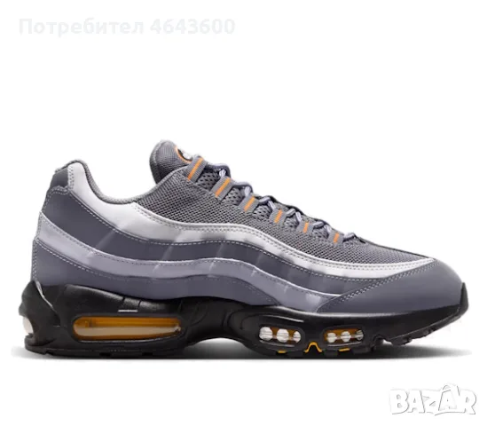 Nike Air Max 95 Cool Grey Sundial, снимка 3 - Маратонки - 55692831