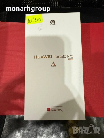 Телефон Huawei Pura 80 PRO/RAM 12GB/512GB/+кутия и 2бр калъфи/Безупречно състояние, снимка 5 - Huawei - 55040312