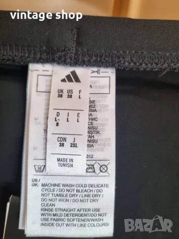 Мъжки бански- Adidas и Mcs (Marlboro Country Store), снимка 8 - Бански - 55307148