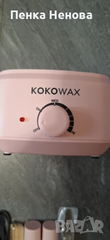 Комплект за епилация, снимка 4 - Козметика за тяло - 55147955