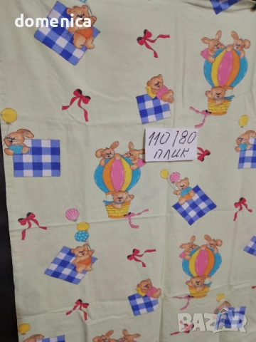 Детско спално бельо, снимка 16 - Спално бельо и завивки - 54158118