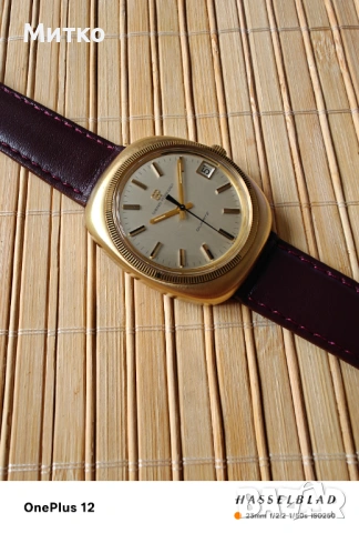 Girard Perregaux , снимка 4 - Мъжки - 53964480