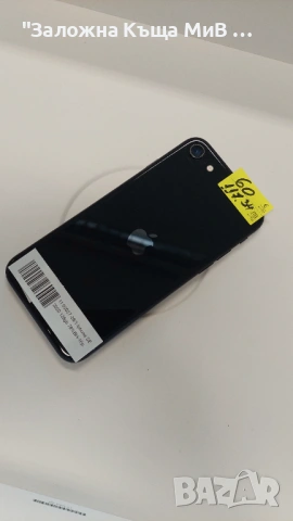 Iphone SE 2020, снимка 3 - Apple iPhone - 54270910