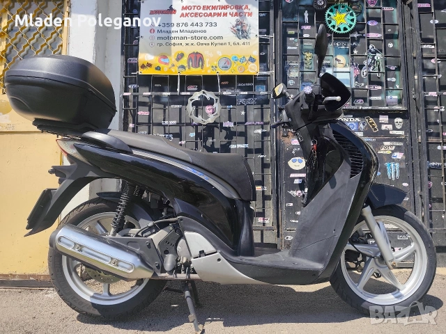 Скутер Honda sh125i 2012г. 