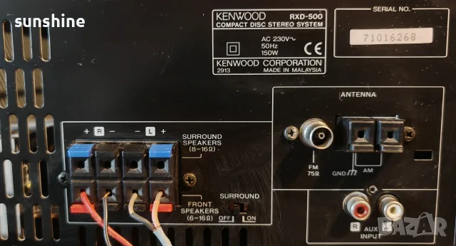 Kenwood RXD-500 2x100W, 3 CD changer, A/B cassette deck, AUX, 3-way Bass-reflex колони, снимка 9 - Аудиосистеми - 55292825