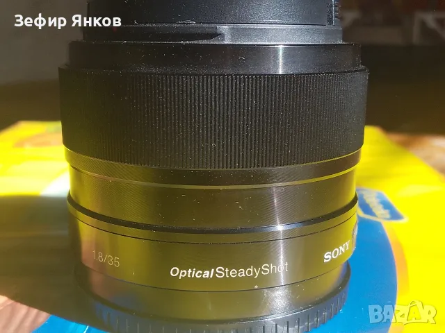 Sony 35mm /F-1,8 OSS E-mount , снимка 2 - Обективи и филтри - 55670365