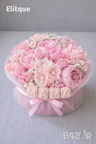 ръчно изработени сапунени изделия и букети 