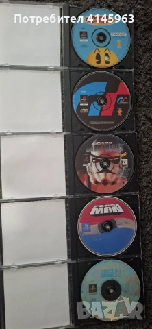 Продавам игри за ps1, снимка 7 - Игри за PlayStation - 54972402