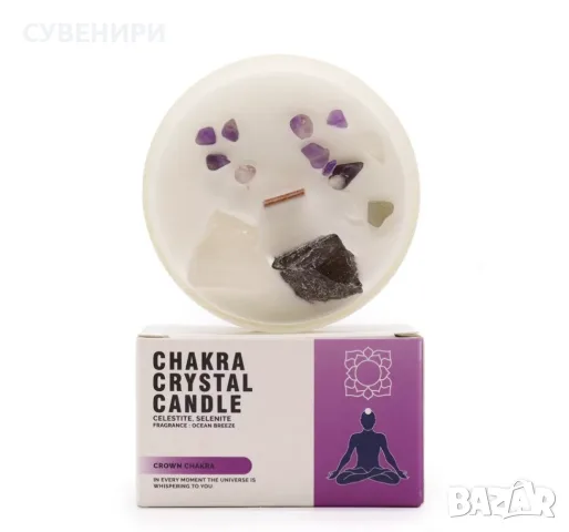 Кристална свещ за чакри - коронна чакра