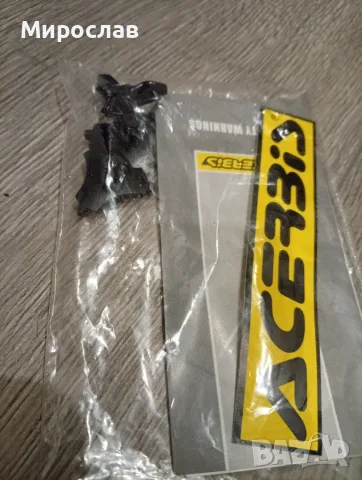 каска Acerbis + очила Thor, снимка 14 - Аксесоари и консумативи - 55430588